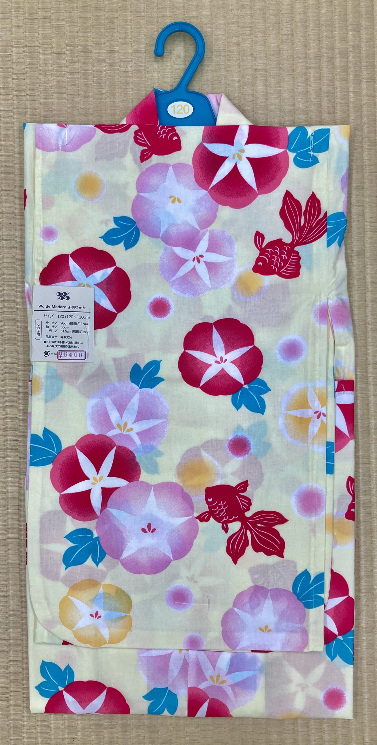 女の子ジュニア浴衣 プリント １２０サイズ きもの千歳屋